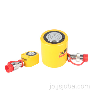 JRCSシリーズ5ton 10ton 50ton薄い油圧シリンダー